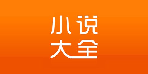 皇冠官网